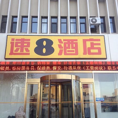 Super 8 Yantai Train Station Dayue Cheng Hotell Exteriör bild