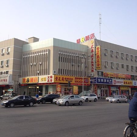 Super 8 Yantai Train Station Dayue Cheng Hotell Exteriör bild