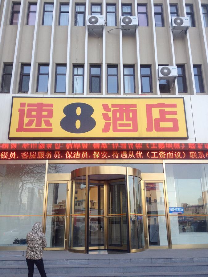 Super 8 Yantai Train Station Dayue Cheng Hotell Exteriör bild