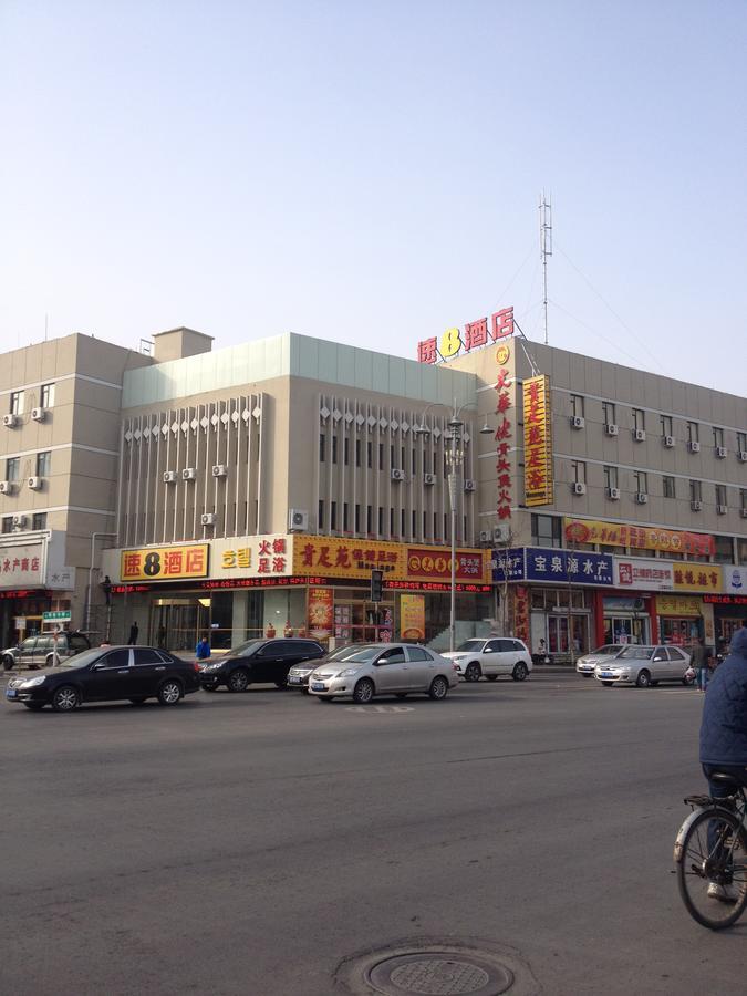 Super 8 Yantai Train Station Dayue Cheng Hotell Exteriör bild